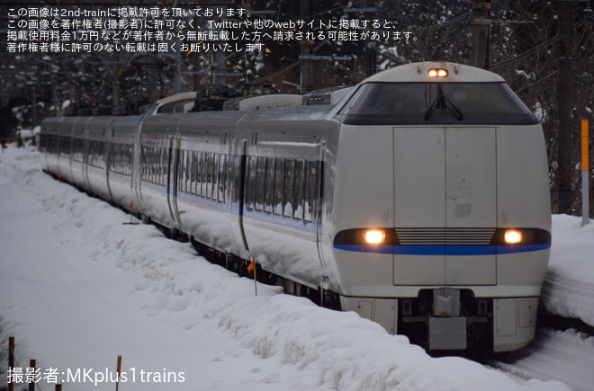 【JR西】681系W11編成+683系V35編成がサンダーバードに充当(20260131)を新疋田駅で撮影した写真