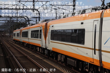 by（名市交・近鉄・名鉄）好き