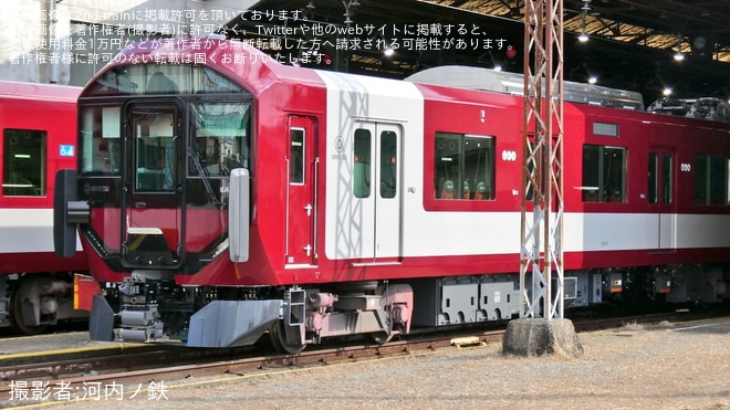 【近鉄】6A系の第1編成が近畿車輛から陸路で高安検修場へ搬入を不明で撮影した写真