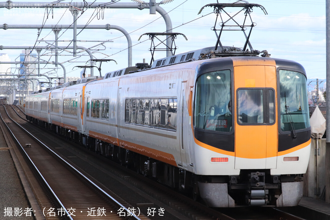 【近鉄】汎用特急8両によるアーバンライナー代走運用の拡大写真