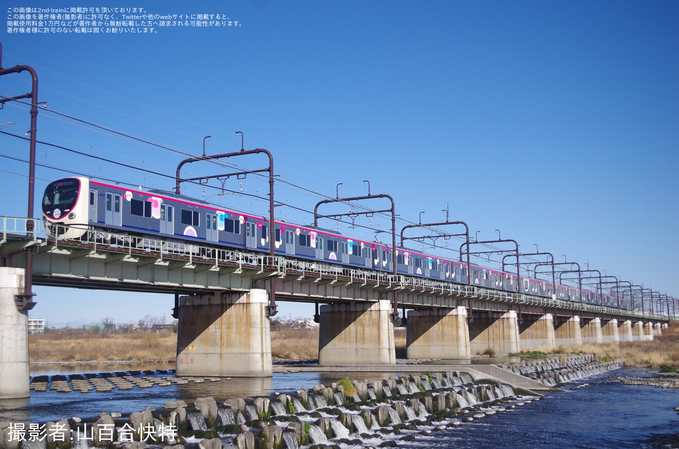 【京王】新型車両2000系2701F営業運転開始の拡大写真