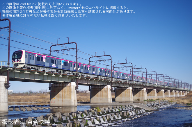【京王】新型車両2000系2701F営業運転開始を中河原～聖蹟桜ヶ丘間で撮影した写真