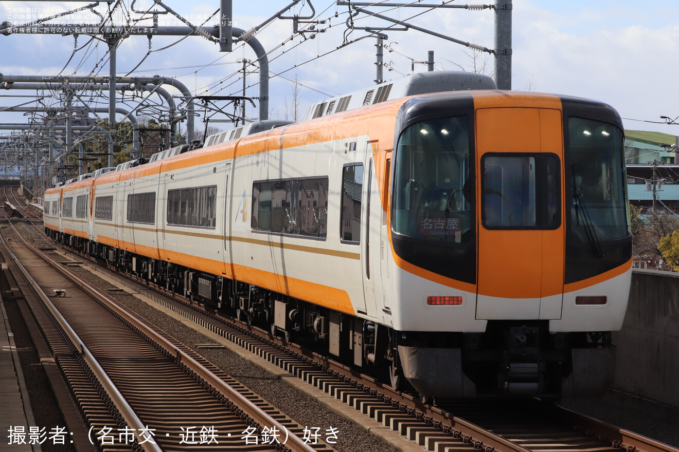 【近鉄】汎用特急8両によるアーバンライナー代走運用の拡大写真