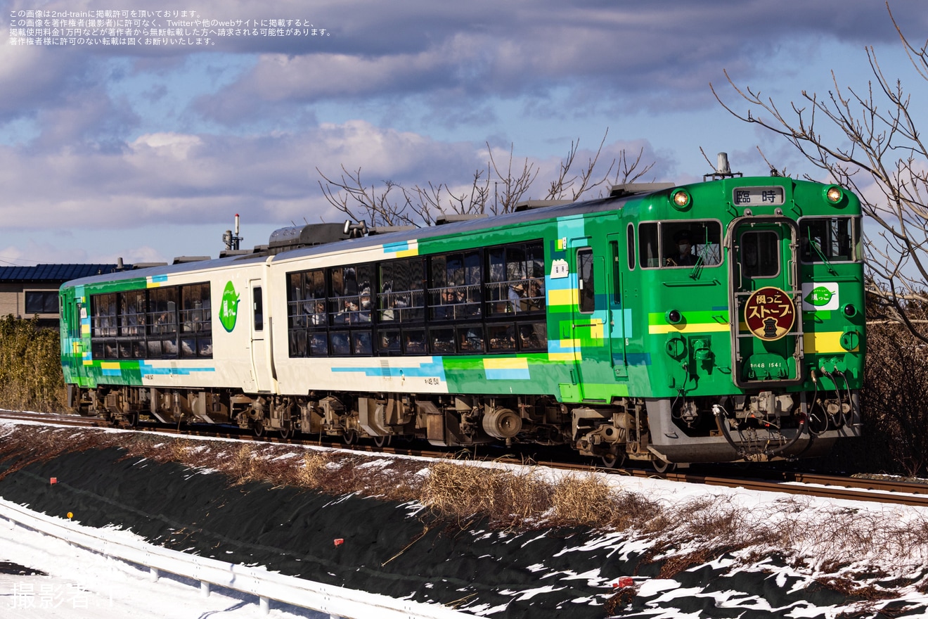 【JR東】臨時快速「風っこストーブうみねこ」を運行(2026年)の拡大写真