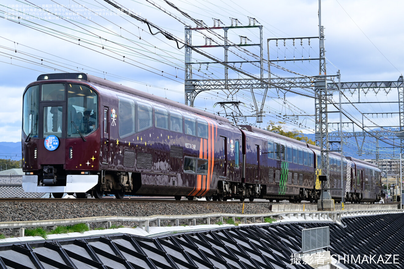 【近鉄】「近鉄線乗車満喫の旅へ行こう!!異経路ミステリー列車」ツアーを催行の拡大写真