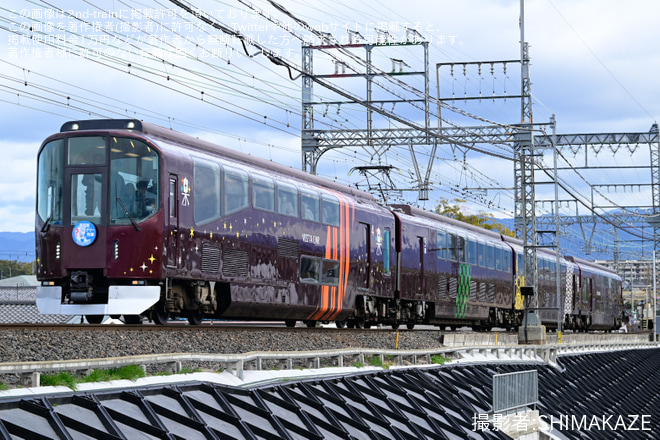 を松塚～大和高田間で撮影した写真