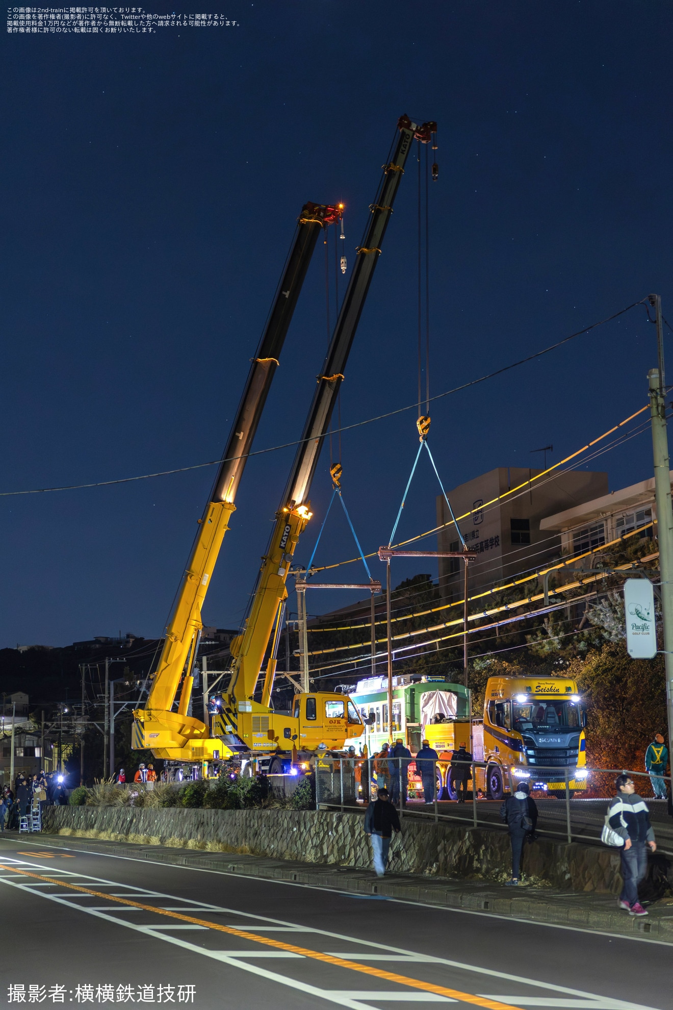 【江ノ電】700形702F 極楽寺検車区に到着の拡大写真