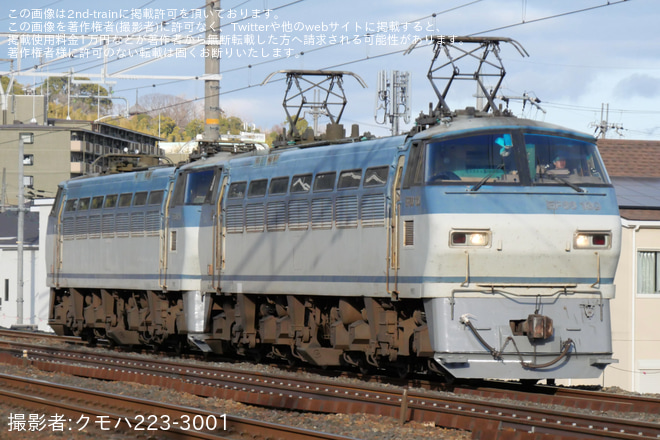 を山崎～島本間で撮影した写真