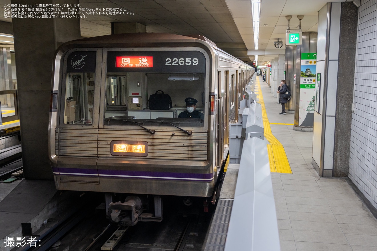 【大阪メトロ】22系22659F(最後の50番台GTO-VVVF車)が森之宮検車場から緑木検車場へ廃車回送の拡大写真