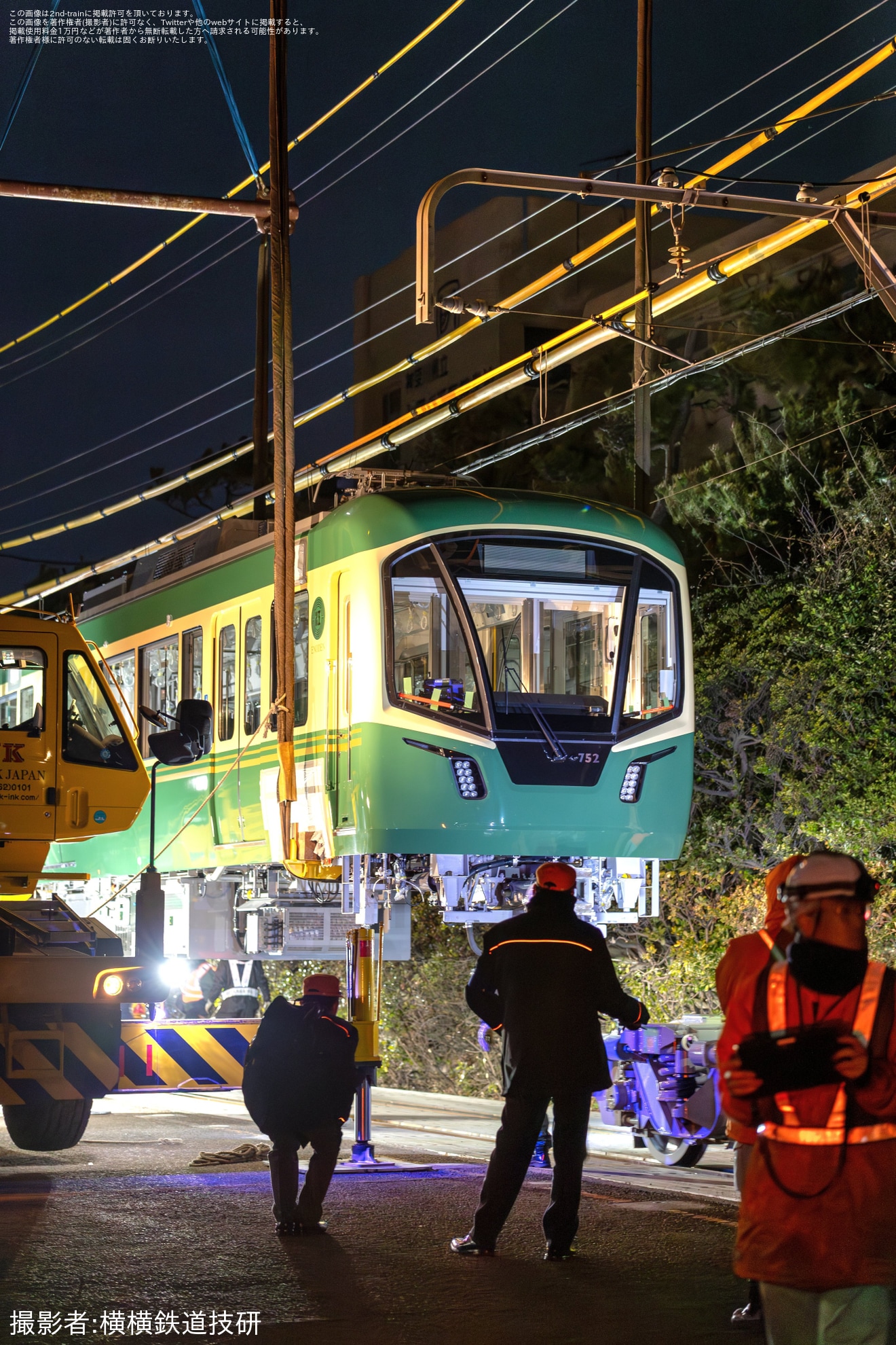 【江ノ電】700形702F 極楽寺検車区に到着の拡大写真