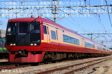 JR東】E231系800番台ミツK1編成、東京メトロ東西線内試運転 |2nd-train