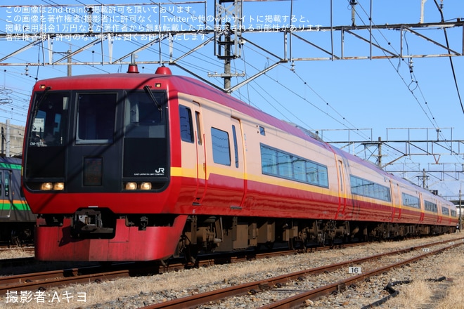 【JR東】小山車両センター「253系1000番代車両撮影会」開催 - 小山車両センターにて撮影