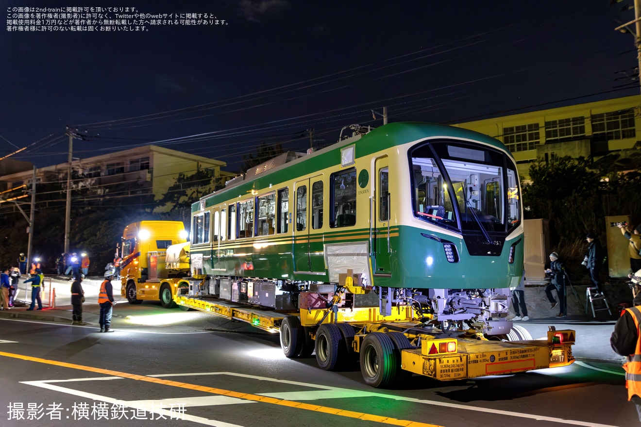 【江ノ電】700形702F 極楽寺検車区に到着の拡大写真
