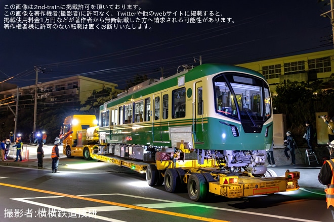 【江ノ電】700形702F 極楽寺検車区に到着（4枚目）