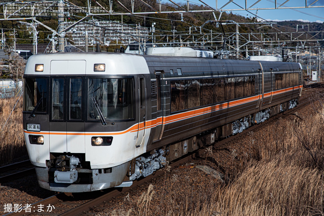 【JR海】383系A201編成名古屋工場出場試運転の拡大写真