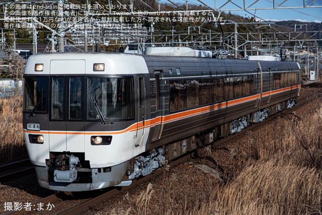 【JR海】383系A201編成名古屋工場出場試運転を不明で撮影した写真