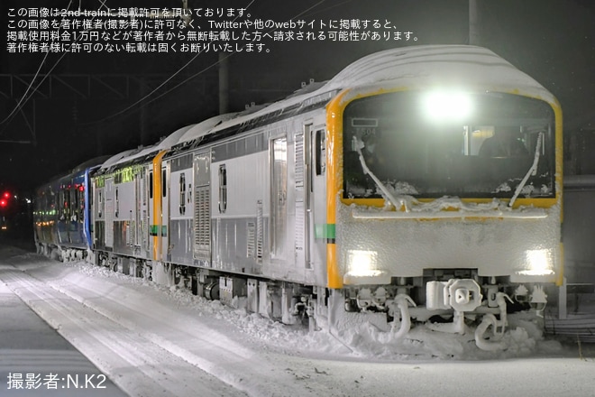 【JR東】EV-E801系（ACCUM）がGV-E197系TS04編成により救援を不明で撮影した写真