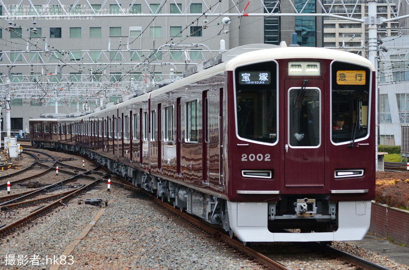 【阪急】2000系2002Fが営業運転開始の拡大写真