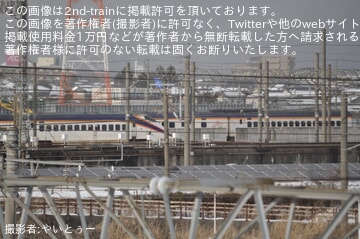 【JR東】E3系L68編成が新潟新幹線車両センターの解体線へ