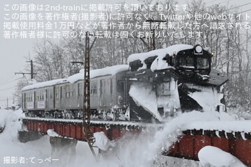 【弘南】キ100に7000系（デハ7040＋デハ7039）が連結されたいわゆる「電車ラッセル」の様子が目撃