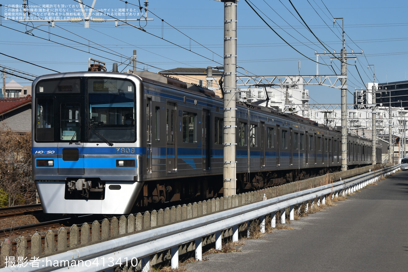 【北総】7300形7308編成宗吾車両基地から返却回送の拡大写真