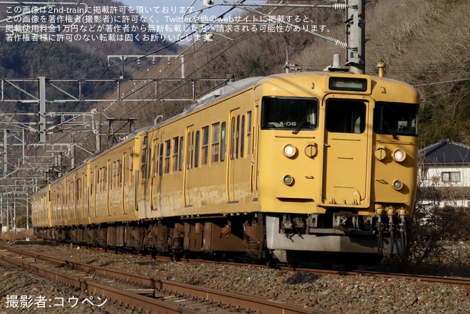 【JR西】川崎医大入試に伴い伯備線の普通列車が115系6両編成で運転を不明で撮影した写真