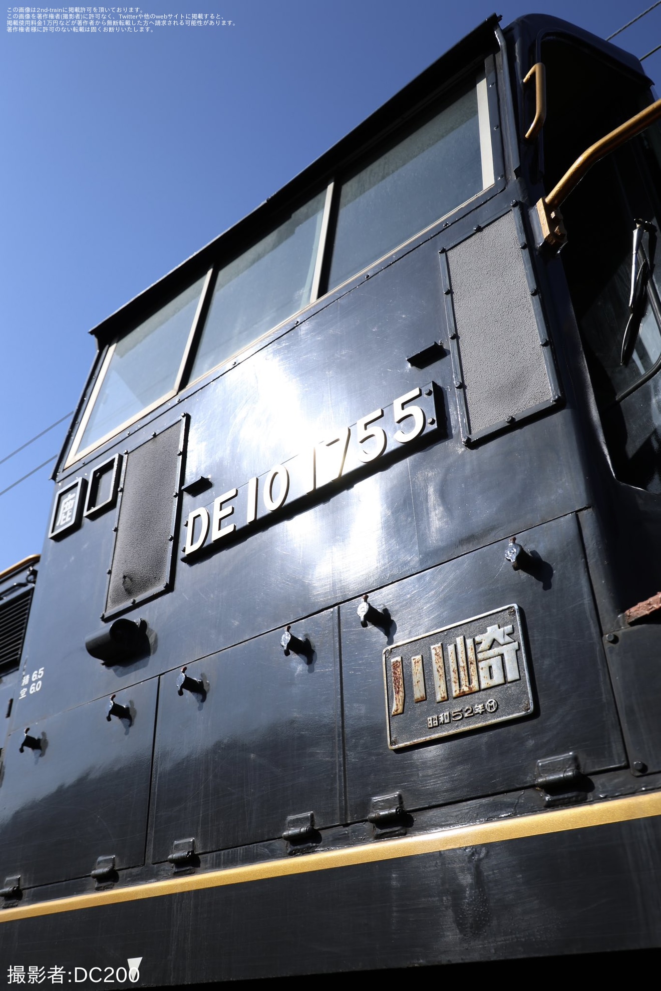 【JR九】「鹿児島車両センターディーゼル機関車見学会」開催の拡大写真