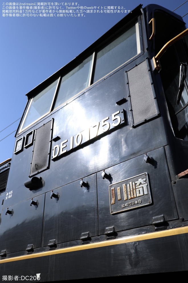 【JR九】「鹿児島車両センターディーゼル機関車見学会」開催を鹿児島車両センターで撮影した写真