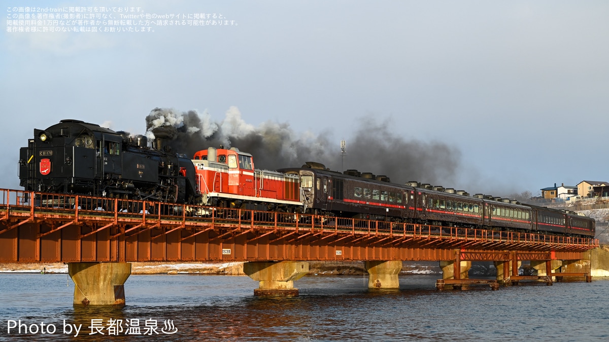 JR北】「SL冬の湿原号」がDE10-1690連結で運転 |2nd-train鉄道ニュース