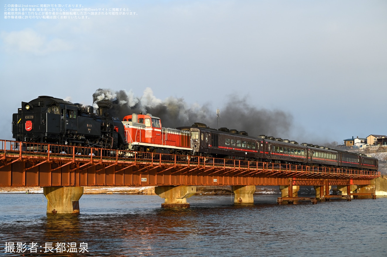 【JR北】「SL冬の湿原号」がDE10-1690連結で運転の拡大写真