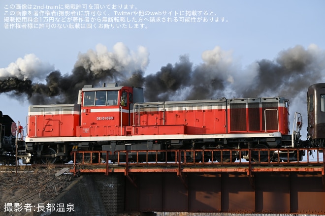 【JR北】「SL冬の湿原号」がDE10-1690連結で運転を不明で撮影した写真