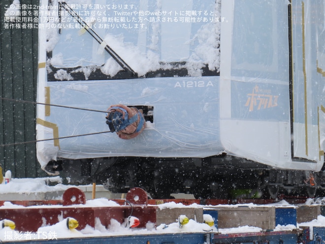 【札幌市交】札幌市電「ポラリスⅡ」2両目 A1212が搬入を不明で撮影した写真