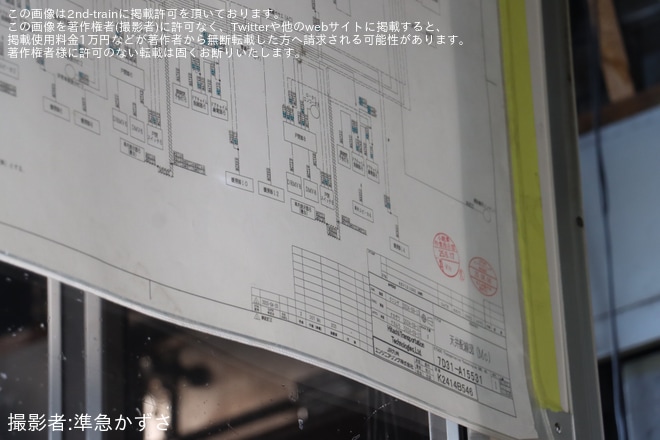 【JR九】「小倉工場鉄道ランド」でりんかい線70-000形が307系T1編成となることが確認を小倉総合車両センターで撮影した写真