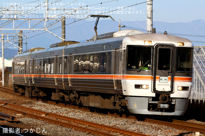 【JR海】臨時快速「さわやかウォーキング号」を運行2026年2月を東田子の浦～原間で撮影した写真