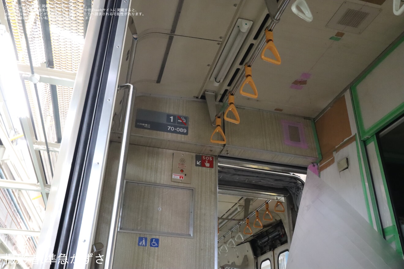 【JR九】「小倉工場鉄道ランド」でりんかい線70-000形が307系T1編成となることが確認の拡大写真