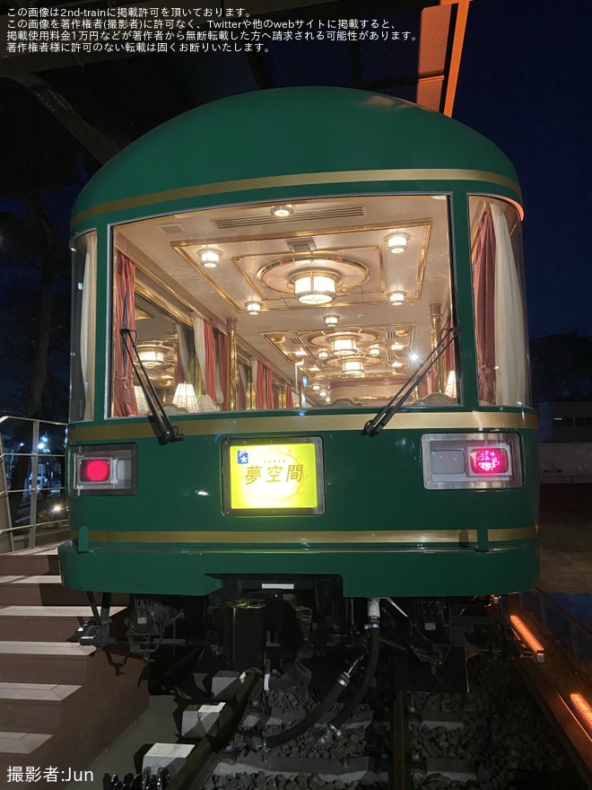 を清瀬市立中央公園で撮影した写真