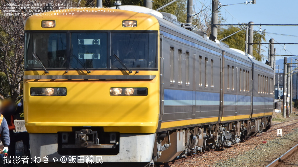 JR海】キヤ95-DR2編成 日車出場 |2nd-train鉄道ニュース