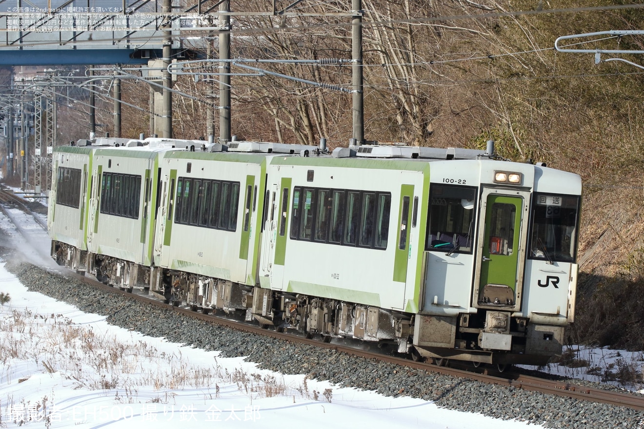 【JR東】釜石線で使用されていたキハ100系4両が八戸方面へ回送の拡大写真