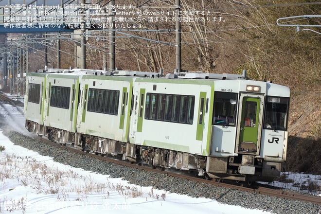 【JR東】釜石線で使用されていたキハ100系4両が八戸方面へ回送を不明で撮影した写真