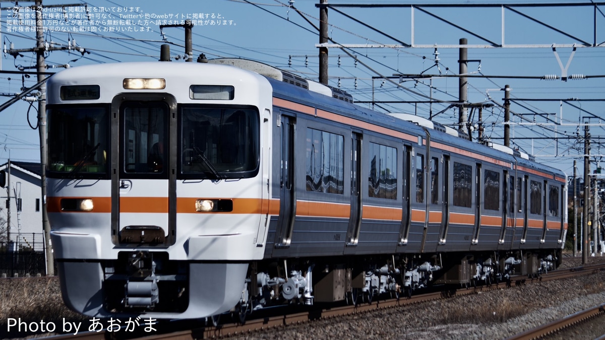 JR海】313系1500番台J153編成が名古屋工場出場試運転 |2nd-train鉄道