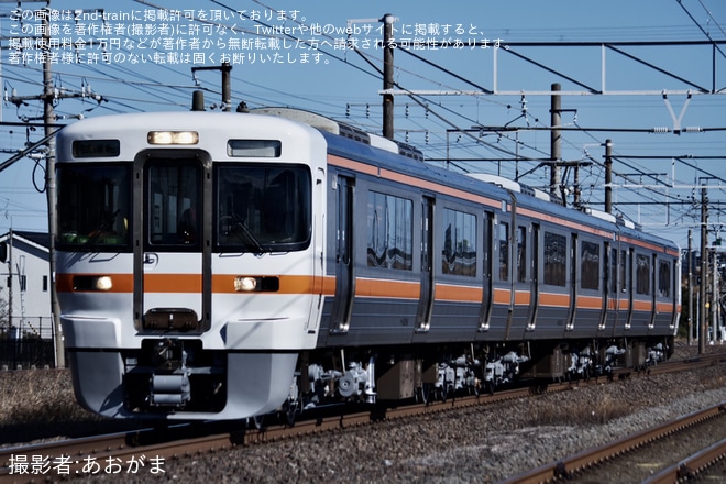 【JR海】313系1500番台J153編成が名古屋工場出場試運転を不明で撮影した写真