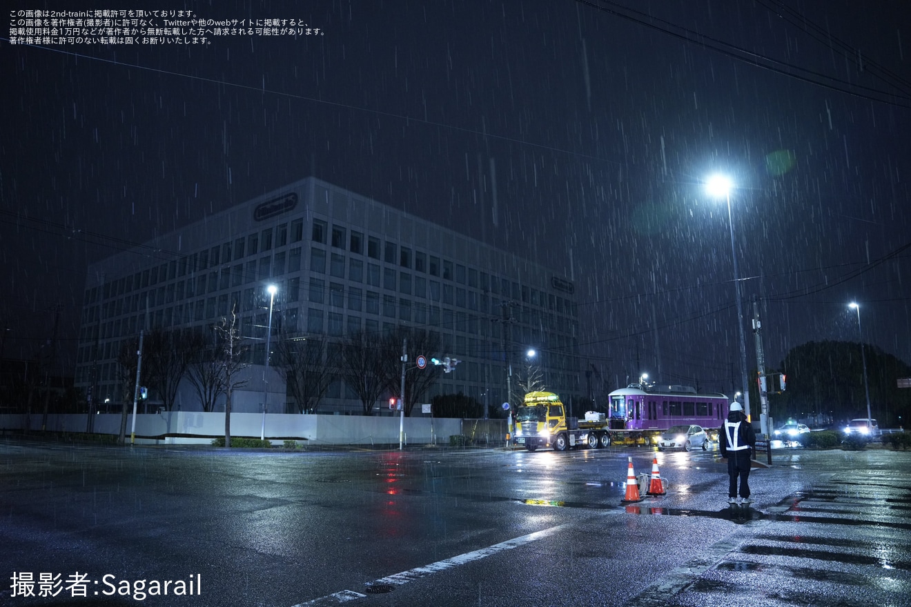 【京福】嵐電モボ1形「KYOTRAM」02号車が搬入の拡大写真