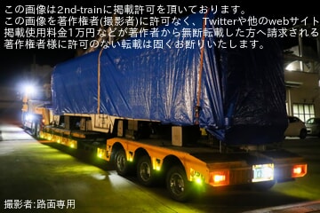 【熊本市営】日本初のVVVF制御営業車両の8200形8201が廃車のため陸送