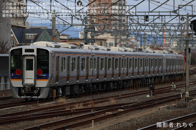 を吹田駅で撮影した写真