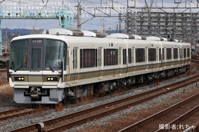 を岸辺駅で撮影した写真
