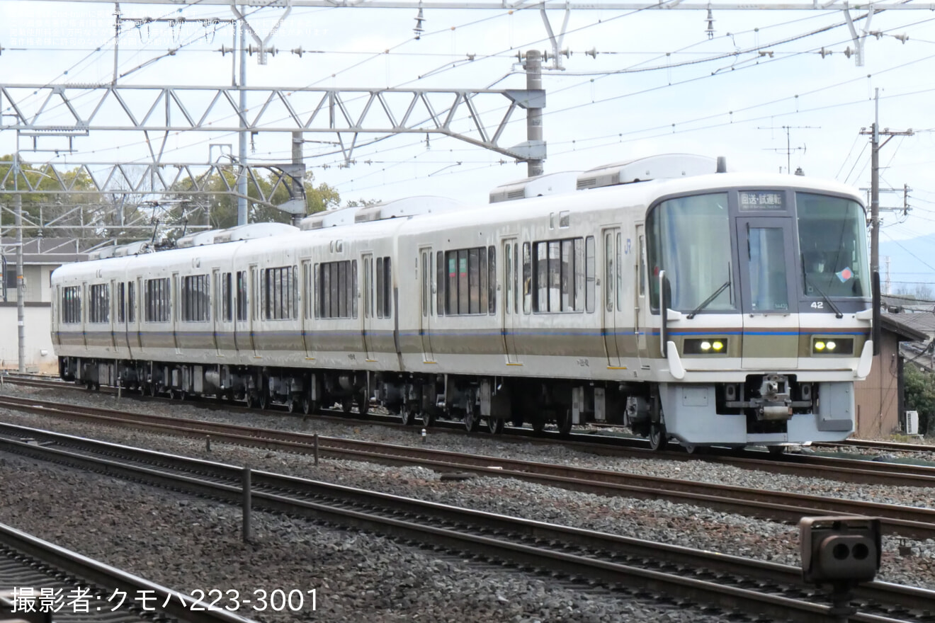【JR西】221系NA430編成吹田総合車両所本所出場試運転の拡大写真