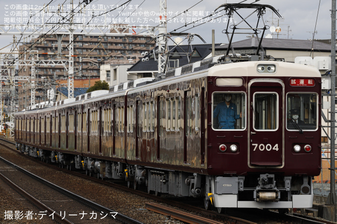 を摂津市～南茨木間で撮影した写真