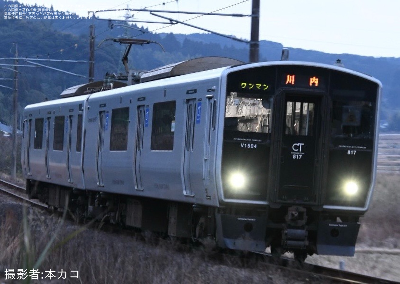 【JR九】817系カコVK104編成がロングシート化され「VK1504編成」として運用入りの拡大写真