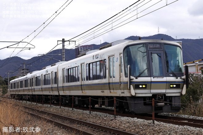 【JR西】221系NA408編成下関総合車両所本所入場回送（1枚目）