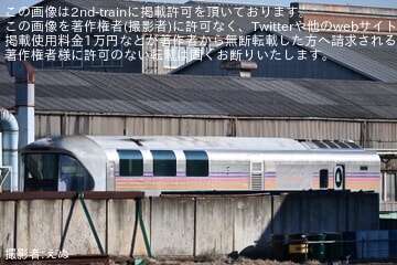 【JR東】ラウンジカー(電源車)のカハフE26-1が長野総合車両センターの解体線から工場側へ移動
